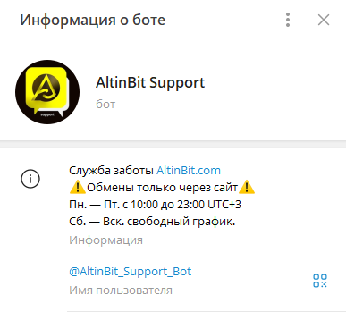 altinbit com