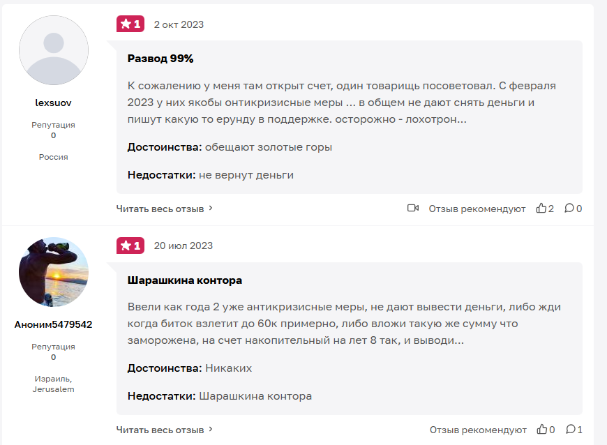 амир валлет