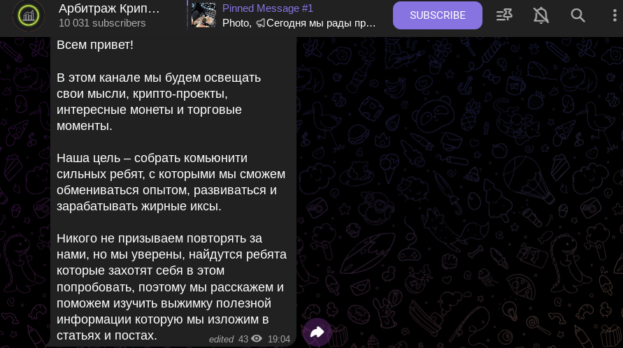 амир зарипов отзывы
