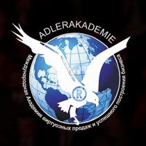 Andreas Wins - Adlerakademie