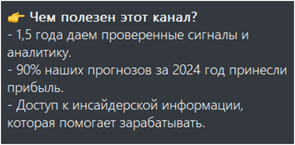 андрей грудин инвестор
