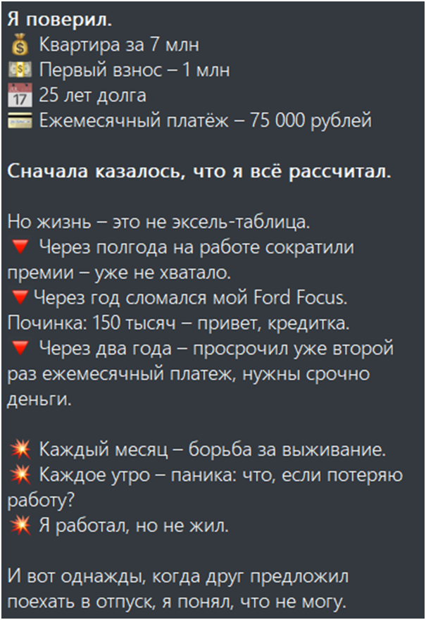андрей грудин отзывы