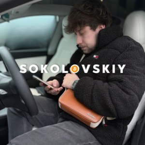 Андрей Соколовский l Crypto Community