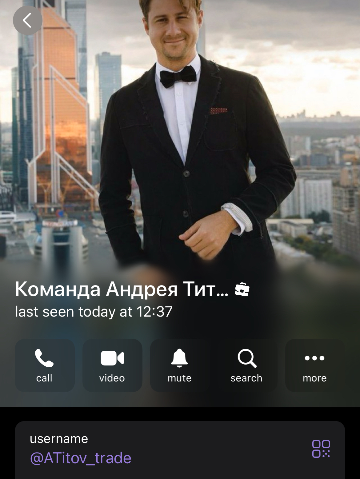 андрей титов телеграм канал