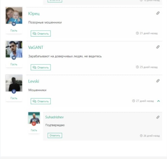 андрей титов трейдер
