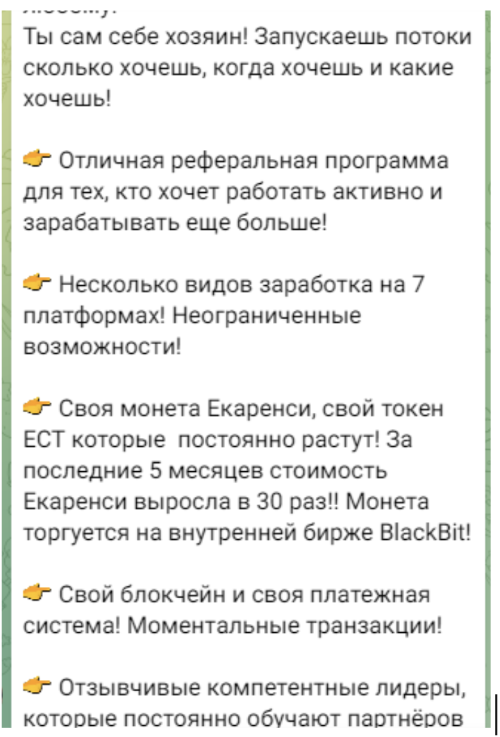 андрей елисеев ютуб
