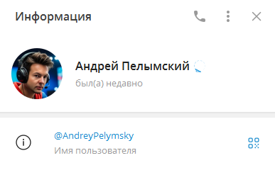 анна глинчук отзывы