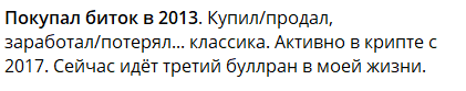 антон погорелый арбитраж