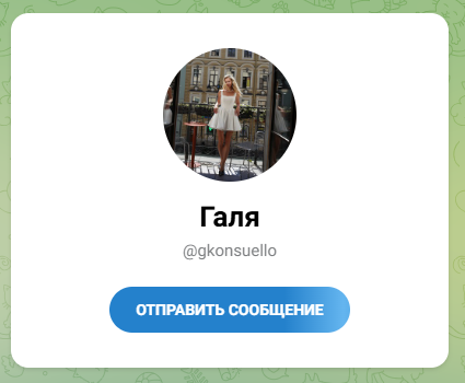 antrading отзывы