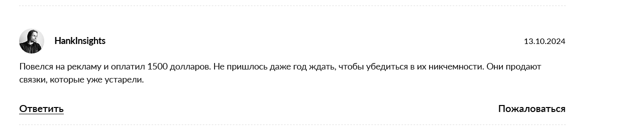 арбитраж криптовалют байбит тг канал