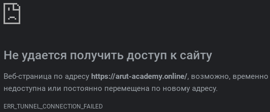 арут назарян forbes