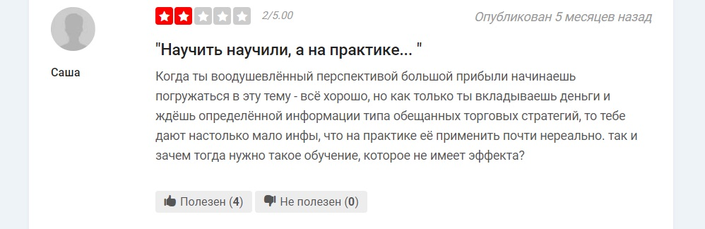 арут назарян инстаграм