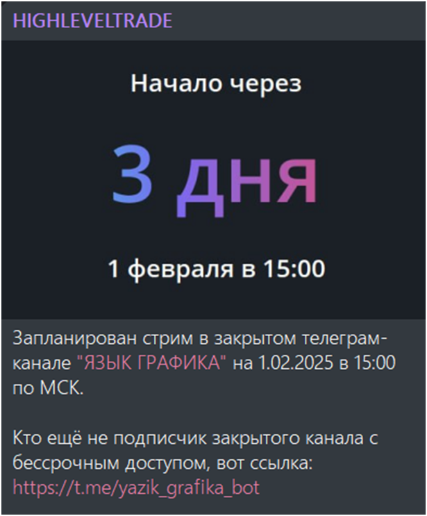 ashfxpro кто такой