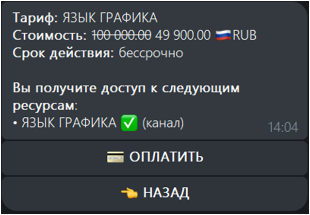 ashfxpro отзывы