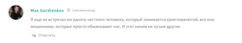 ashir p2p курс