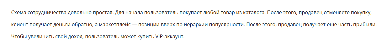 asozondi ru