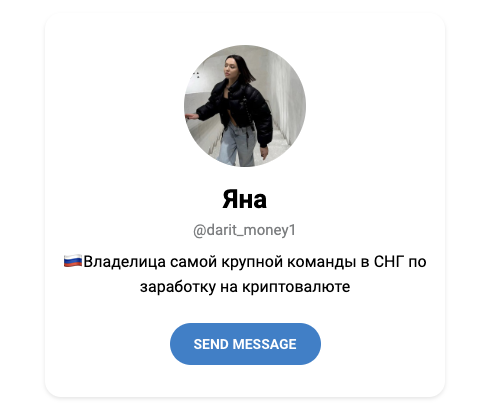 авторский блог все о добре