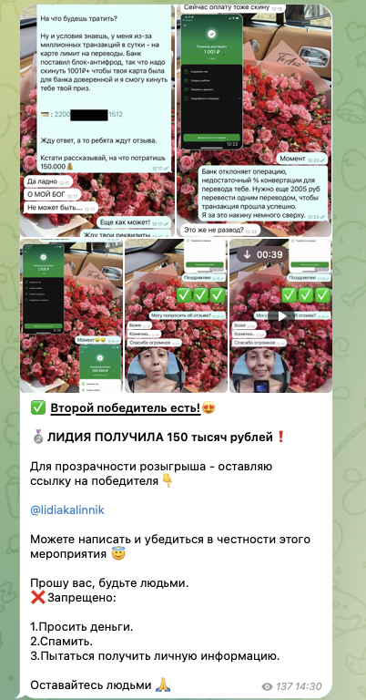 авторский блог все о добре отзывы