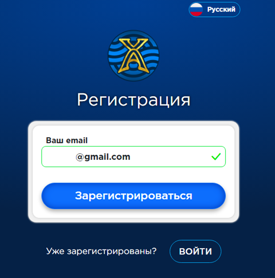 azvox отзывы
