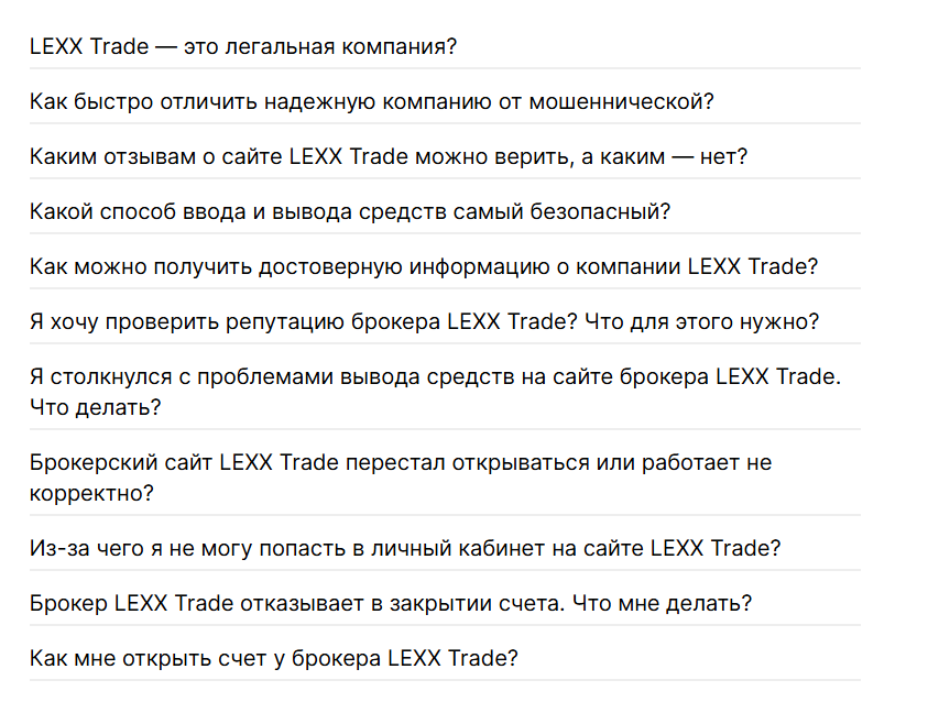 backfund