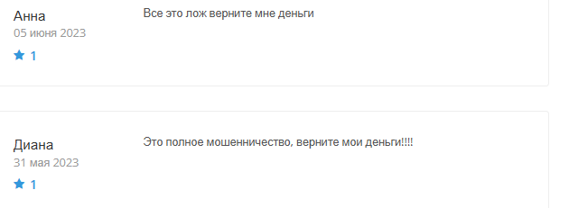баксис отзывы
