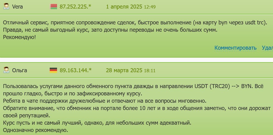 bazarmoney