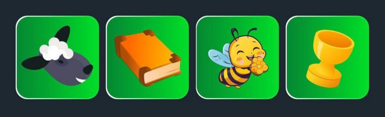 Bee Harvest комбо дня