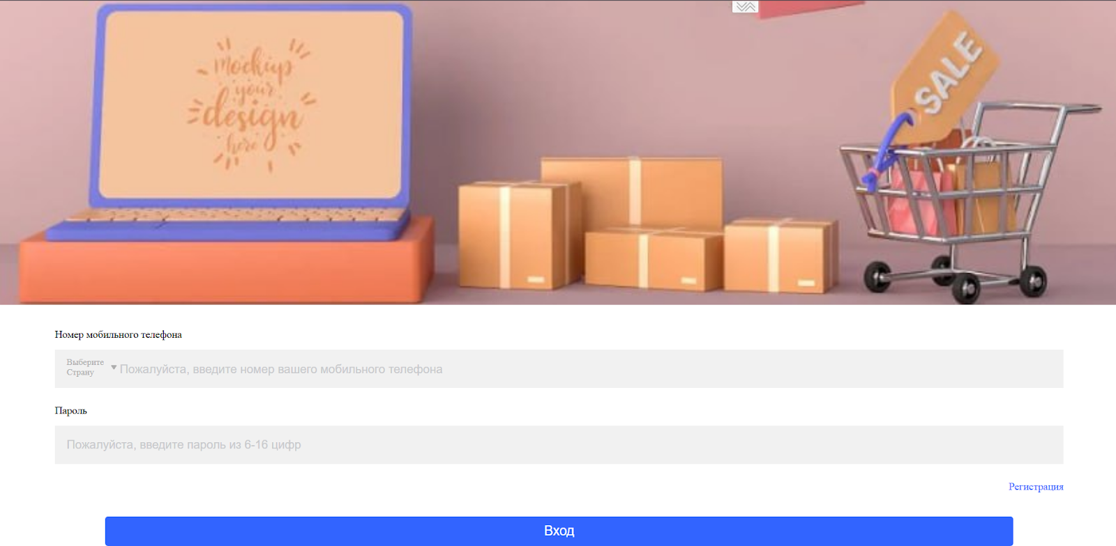 bestbuythservice мошенники отзывы