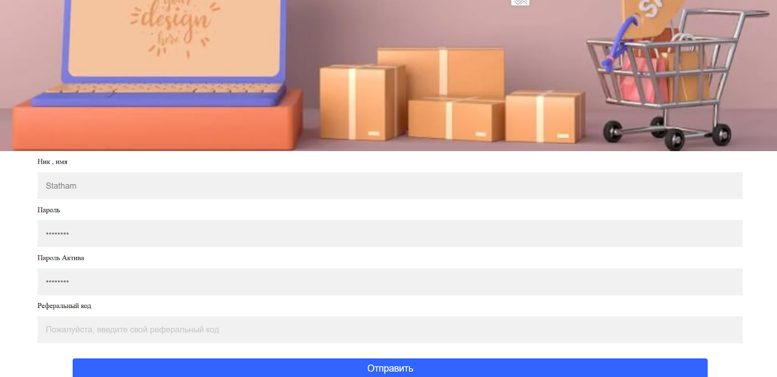 bestbuythservice top что за сайт
