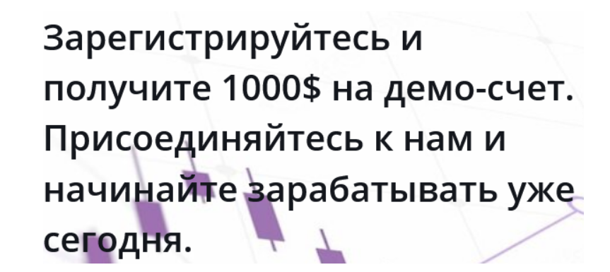 bincrypt24