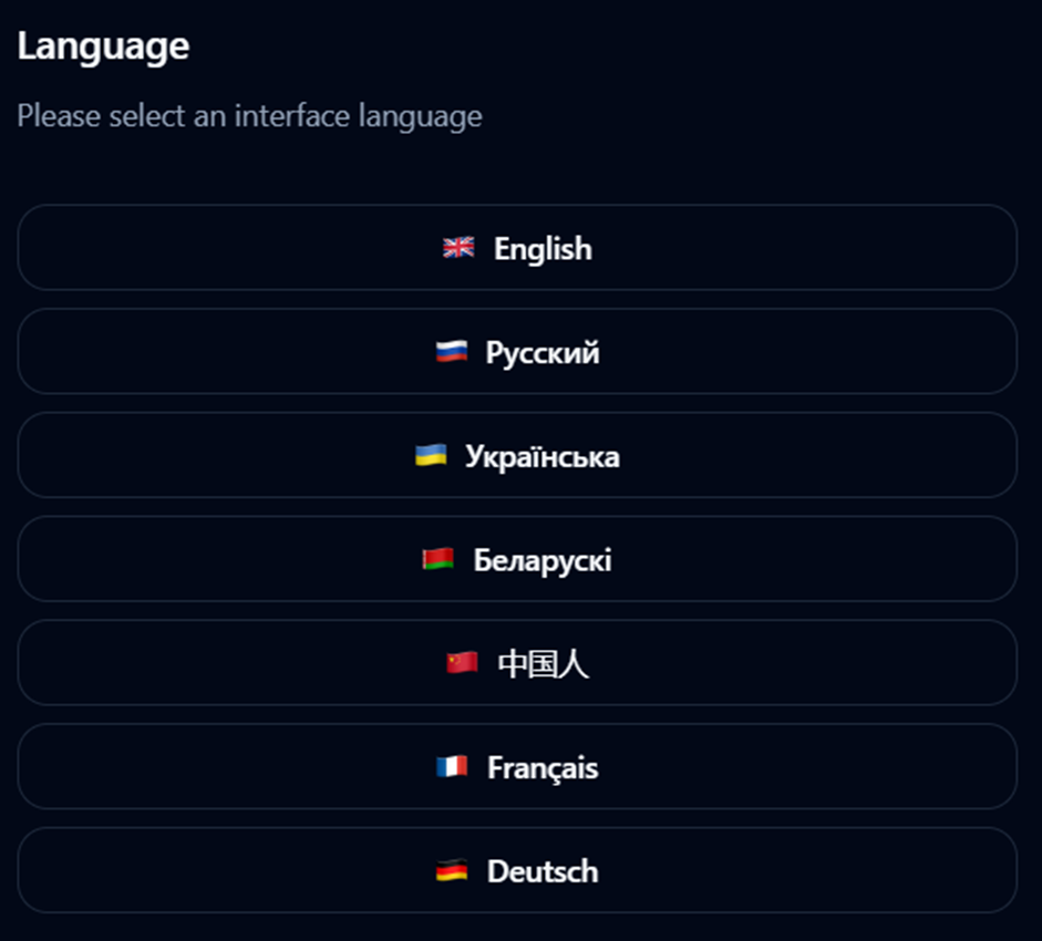 bit x биржа отзывы