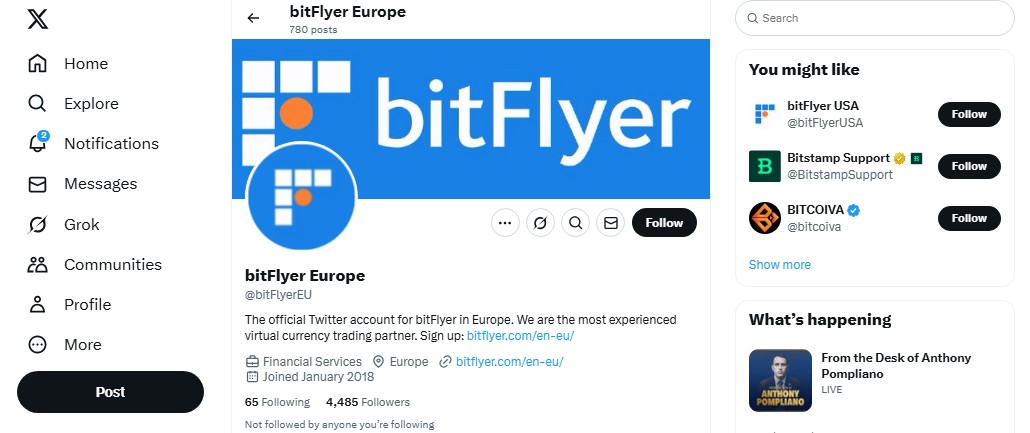 bitflyer биржа