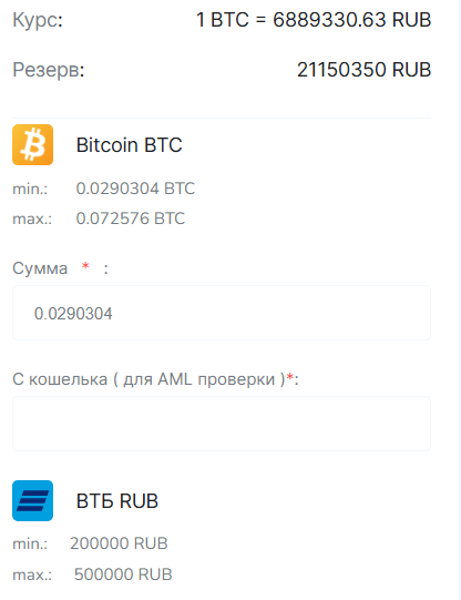 bitfm io
