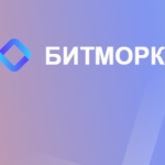 Bitmork