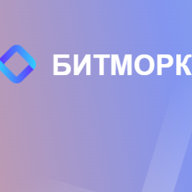 Bitmork