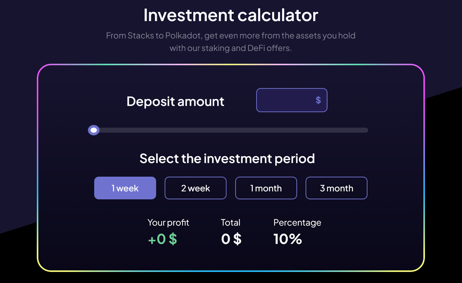 bitmork com отзывы