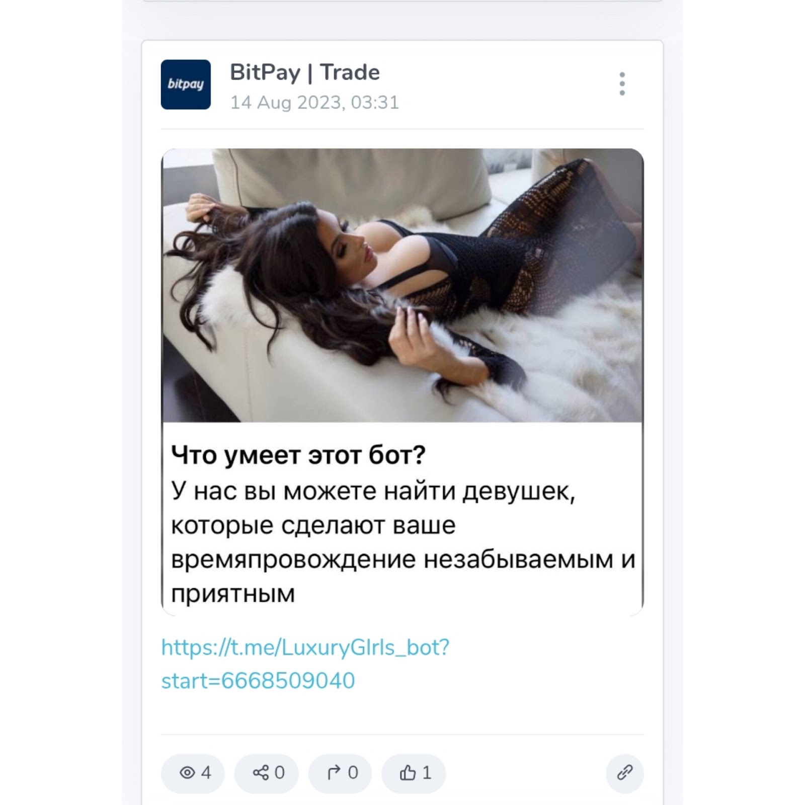 BitPaya