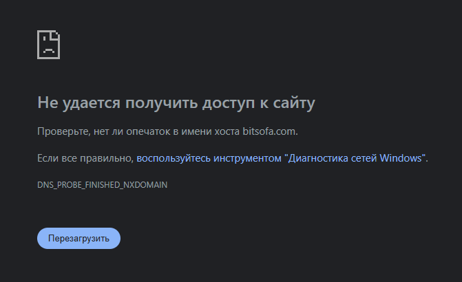 bitsofa com
