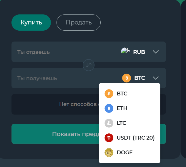 bitsofa com