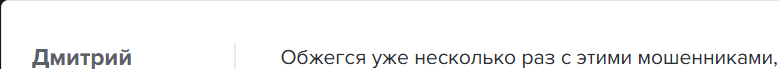 Bkex бот тг