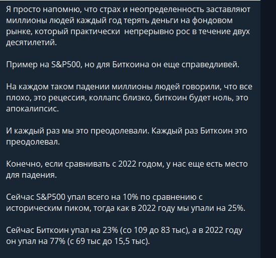 богатейший ди