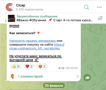 борис василькован