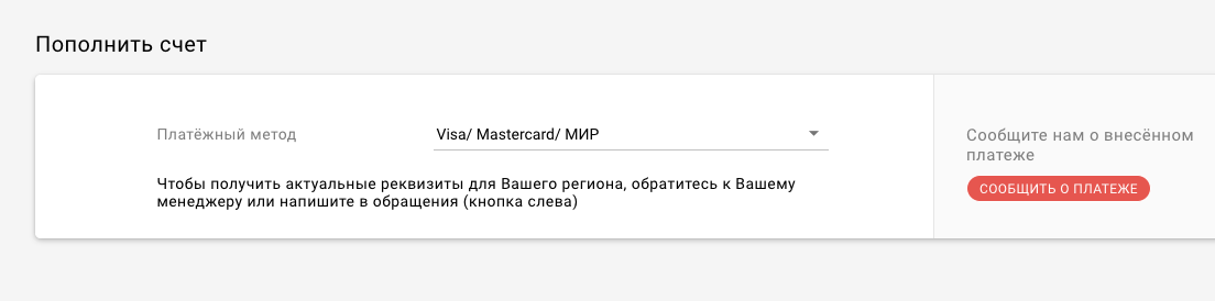 брокер marathongrouplte