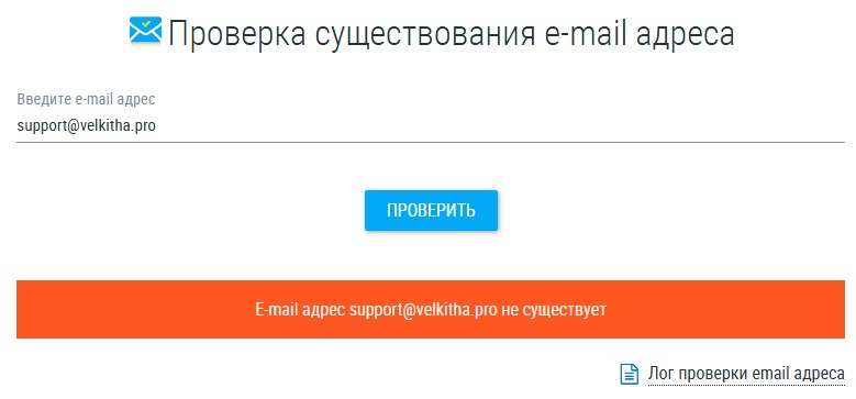 брокерская компания платформа velkitha