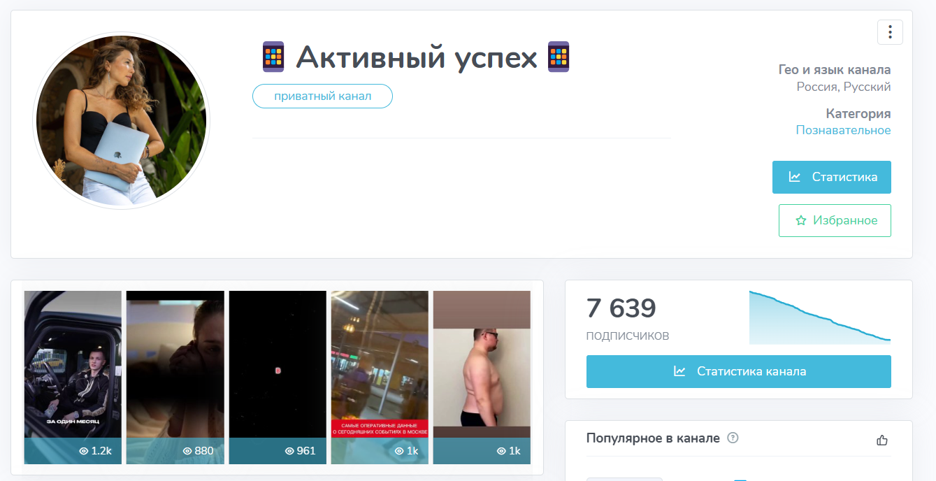 btcinvestgo