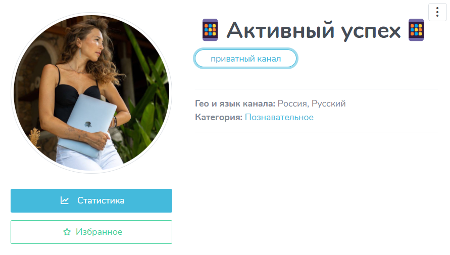 btcinvestgo кидалово