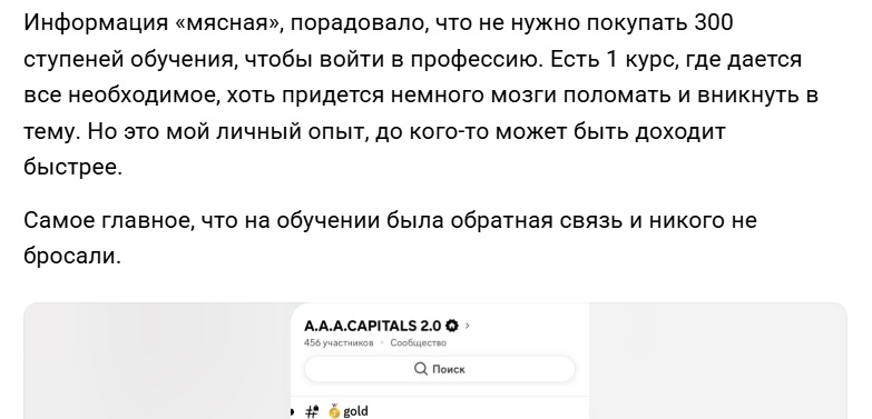 campus a a a capitals