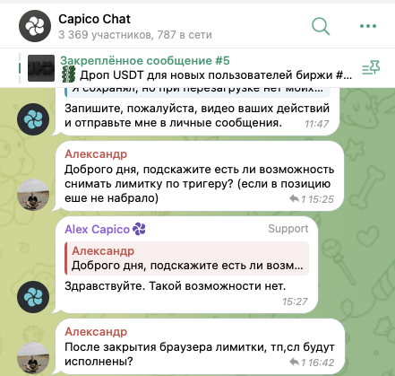capico app
