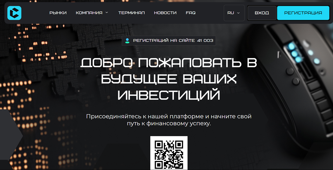 cartawoxi отзывы