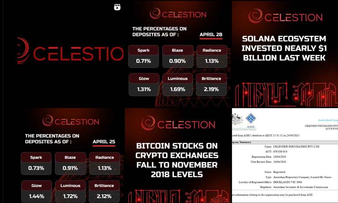 celestion official